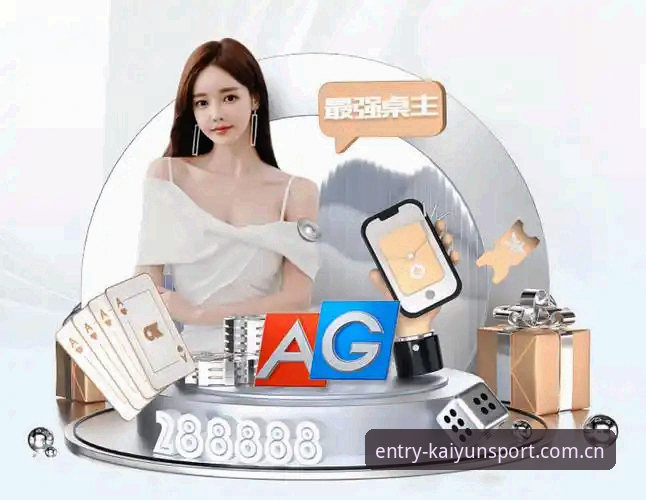 开运体育平台功能实测：开云体育下载最新版安装与多端部署指南